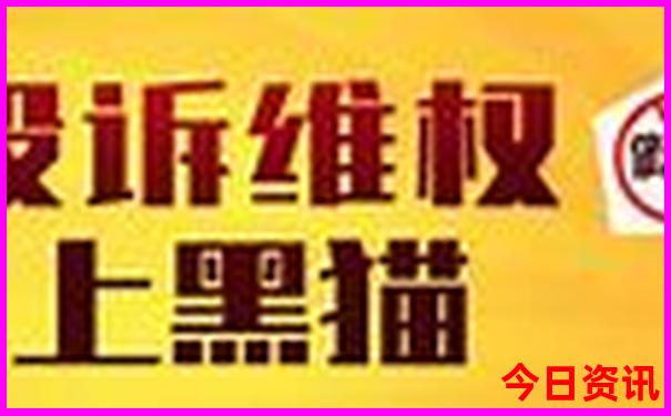 7月份旅游哪里凉快