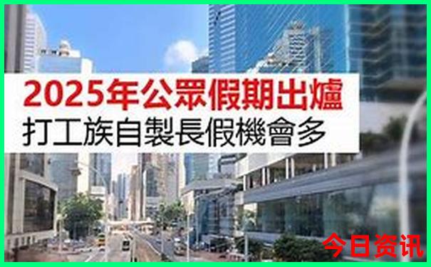 暑假旅游线路推荐