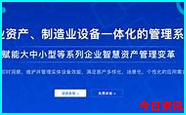 中国最美的50个地方