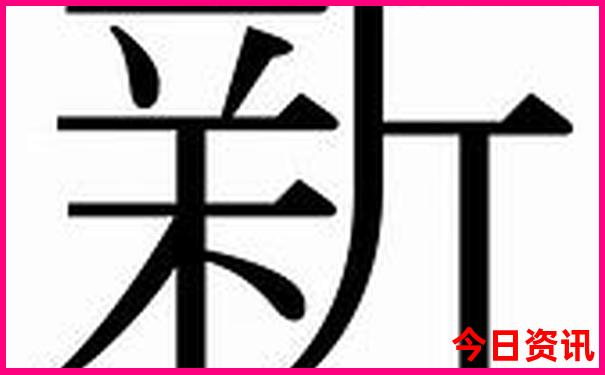 淮安周边旅游景点大全