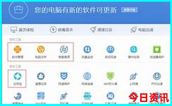 适合十月份旅游的地方