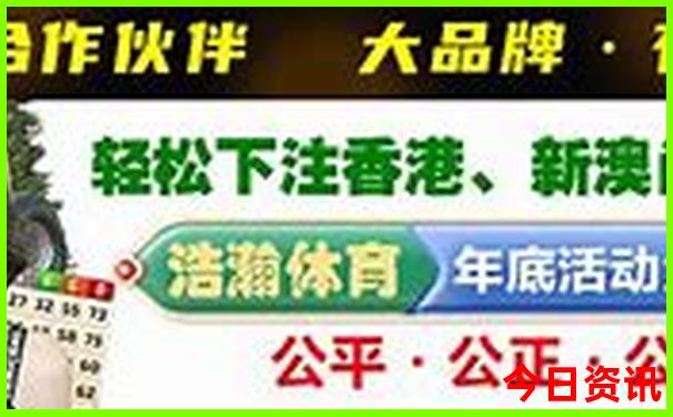 北京亲子游景点推荐