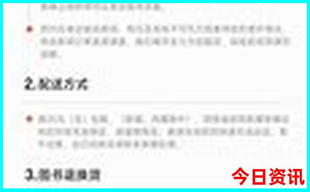有哪些好玩的游戏