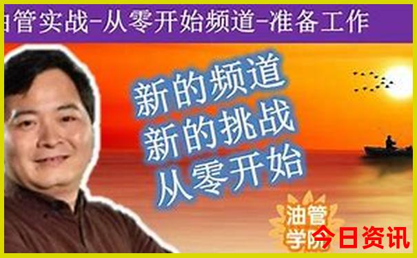 贵阳繁华地段在哪里