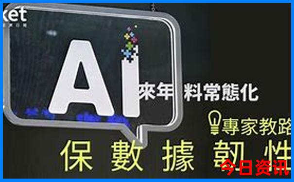 新疆七八月份适合旅游吗